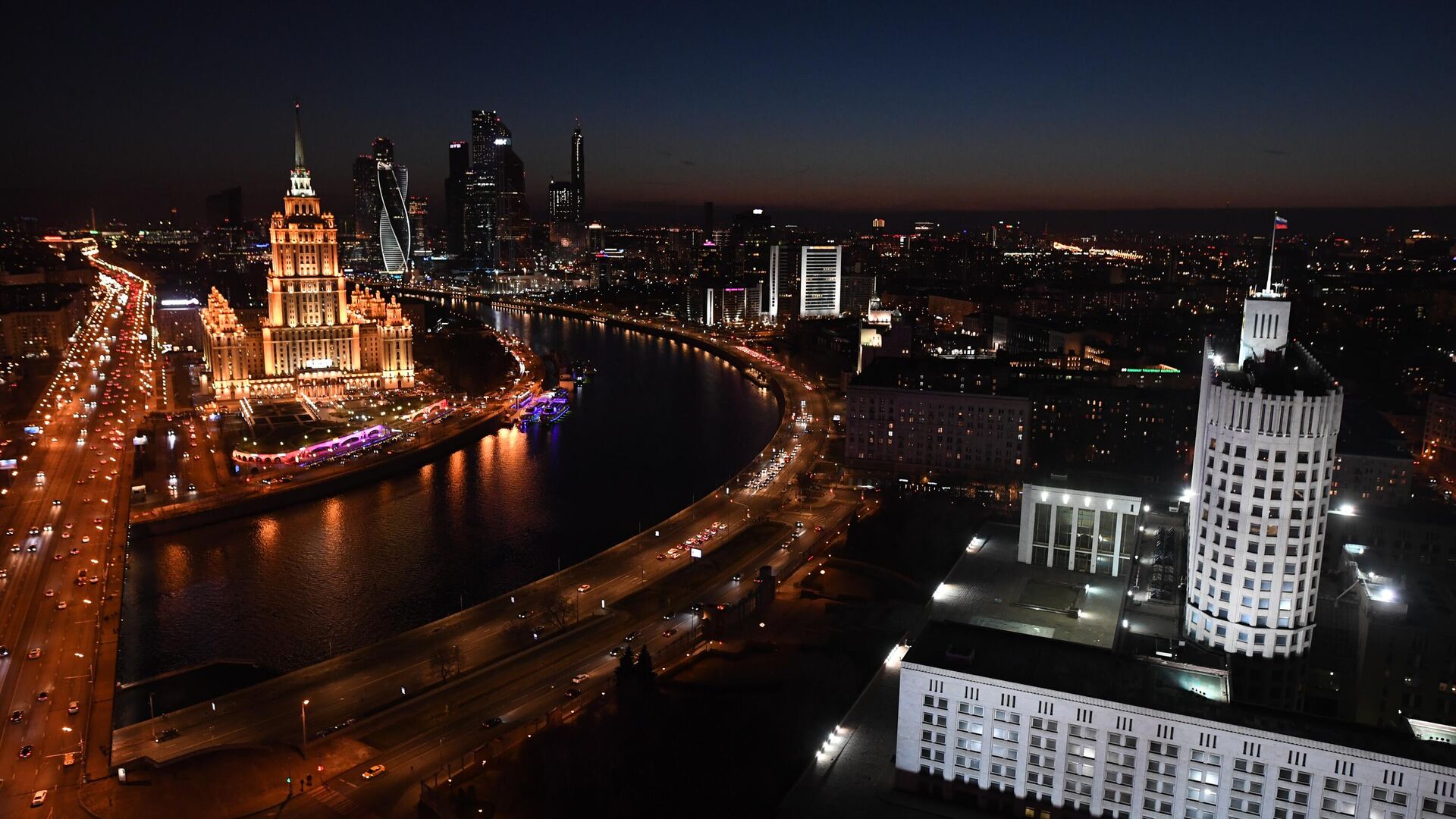 Международная акция Час Земли - ПРАЙМ, 1920, 04.08.2025