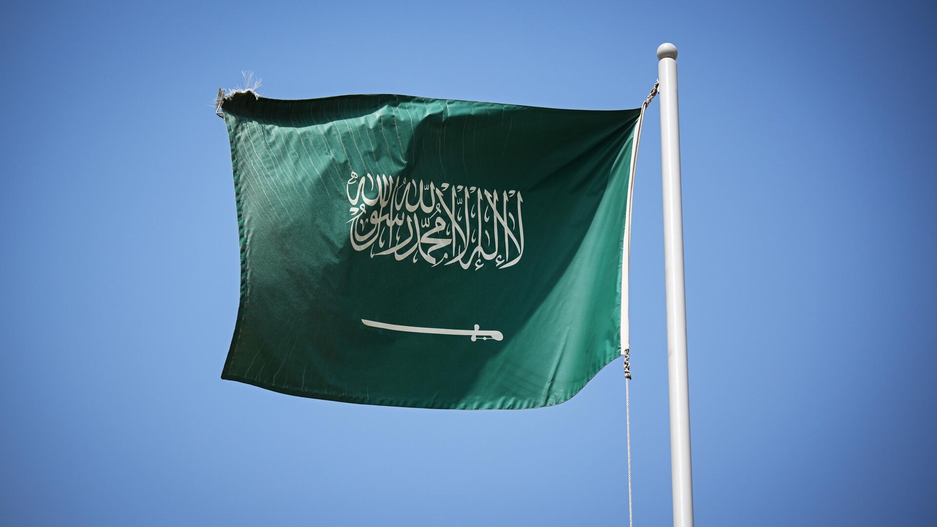 Флаг Саудовской Аравии - ПРАЙМ, 1920, 15.10.2025