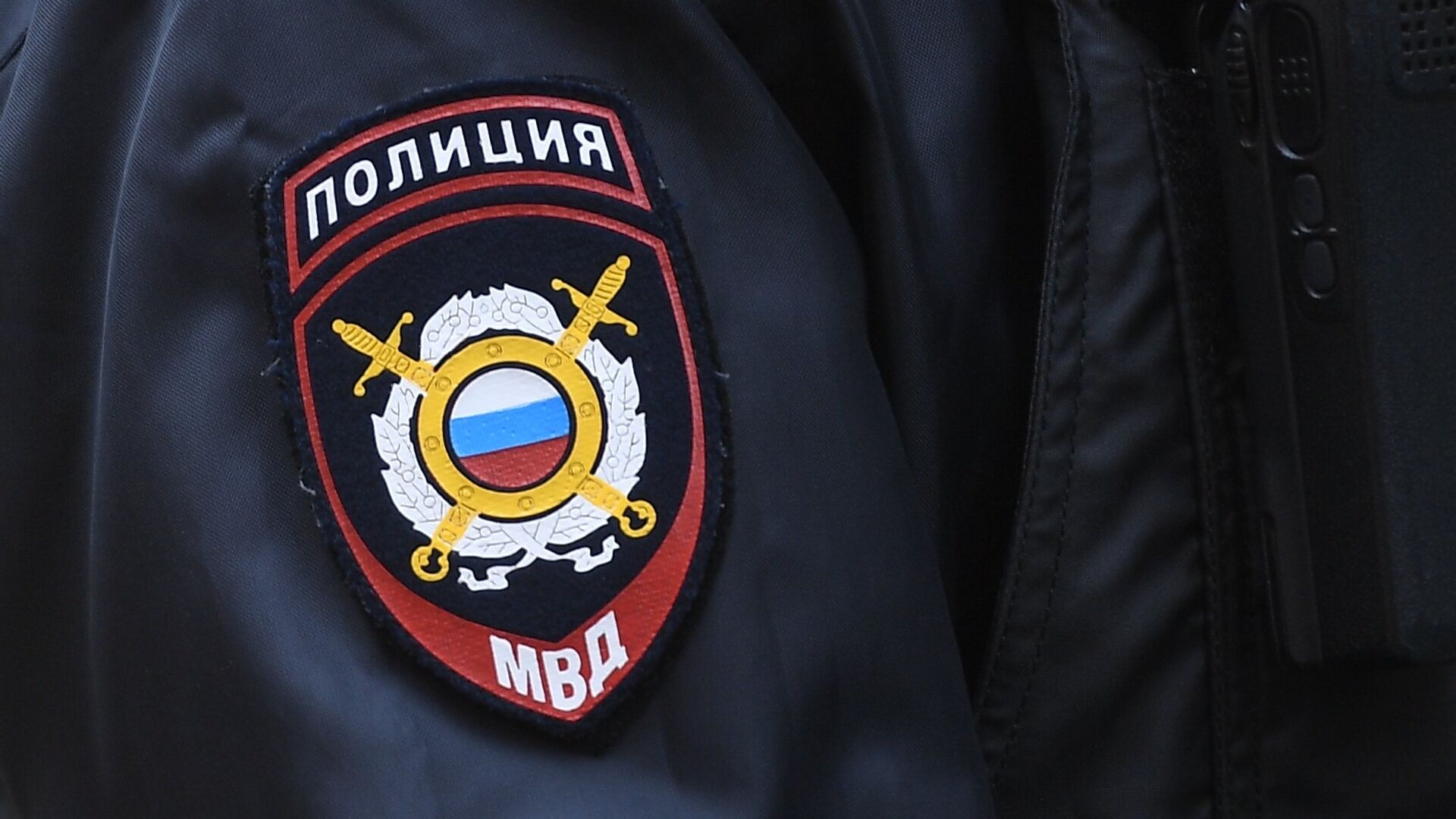 Чемпиона мира по тхэквондо Четинбага обвинили в совершении 4-х преступлений