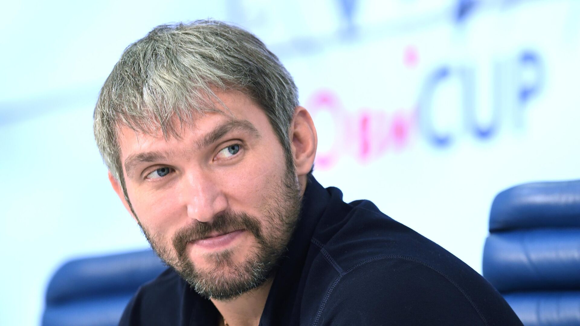 Хоккеист Александр Овечкин - ПРАЙМ, 1920, 12.08.2025