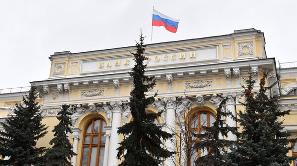 Эксперты оценили влияние макропруденциальных лимитов на рынок МФО
