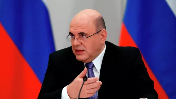 Председатель правительства РФ Михаил Мишустин проводит совещание по развитию малых городов в Переславле-Залесском