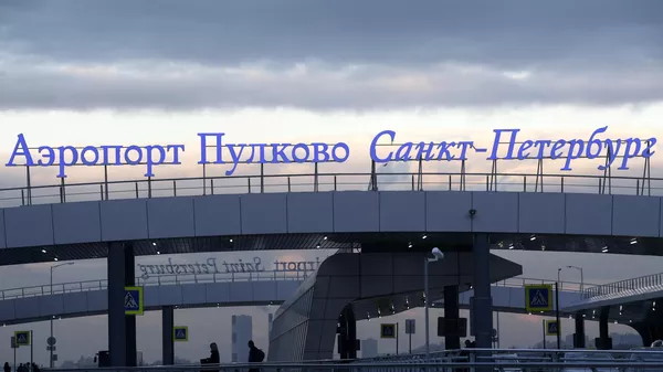 Аэропорт Пулково в Санкт-Петербурге