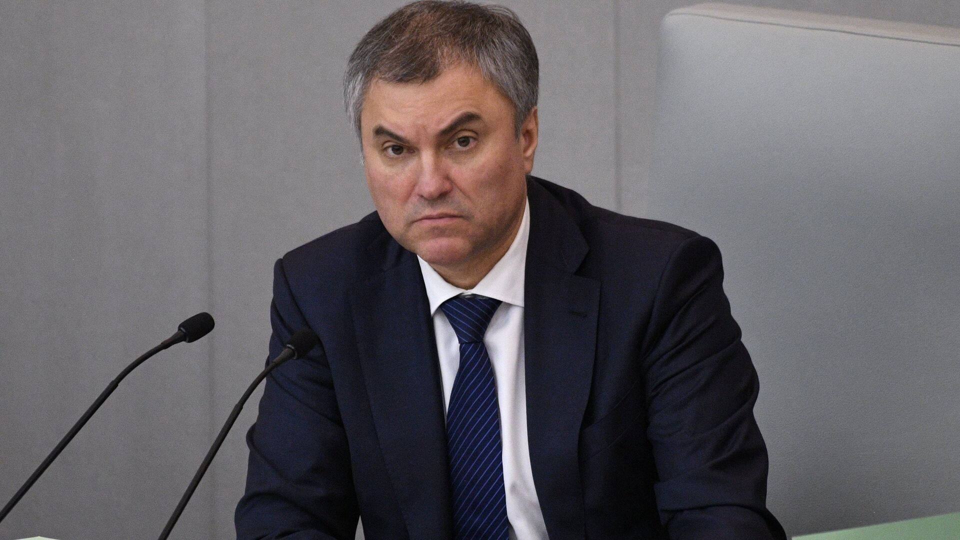 Пленарное заседание Госдумы РФ - ПРАЙМ, 1920, 28.08.2025