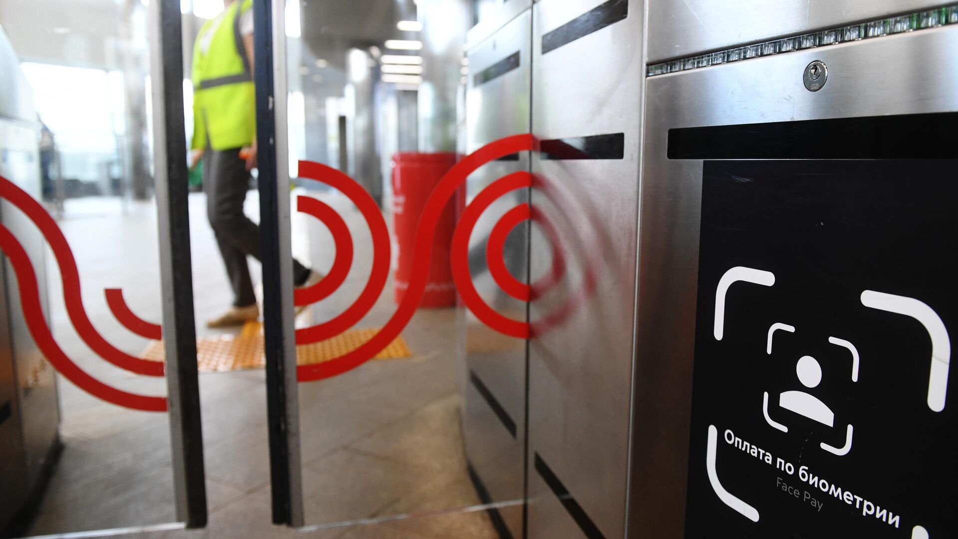 Турникет с новой системой для оплаты проезда по биометрии - ПРАЙМ, 1920, 21.09.2025