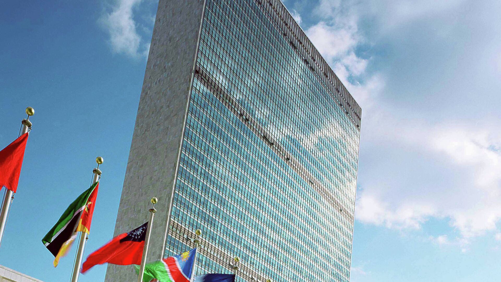 Здание ООН - ПРАЙМ, 1920, 27.09.2025