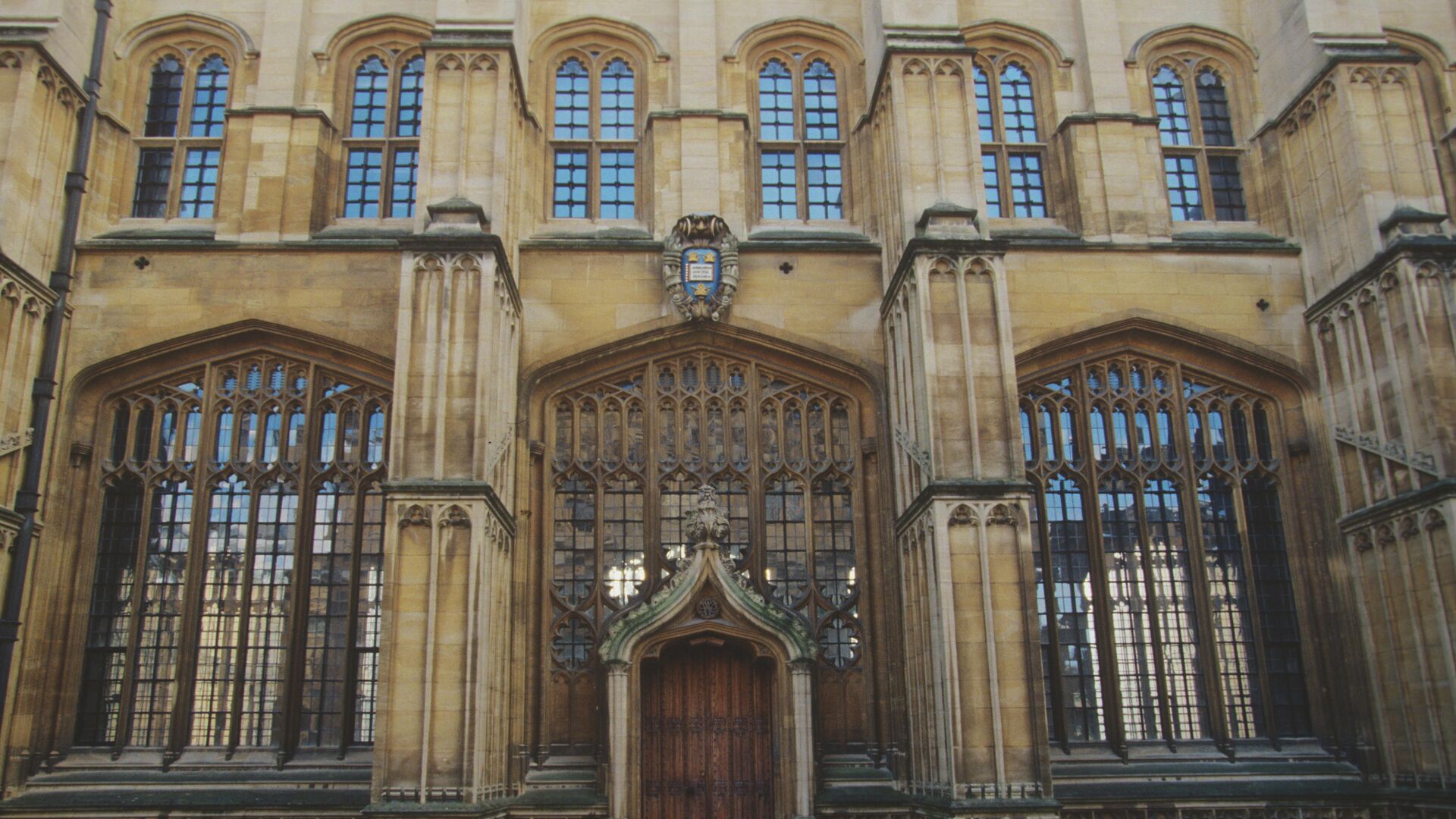 Фрагмент Оксфордского университета - ПРАЙМ, 1920, 01.09.2025