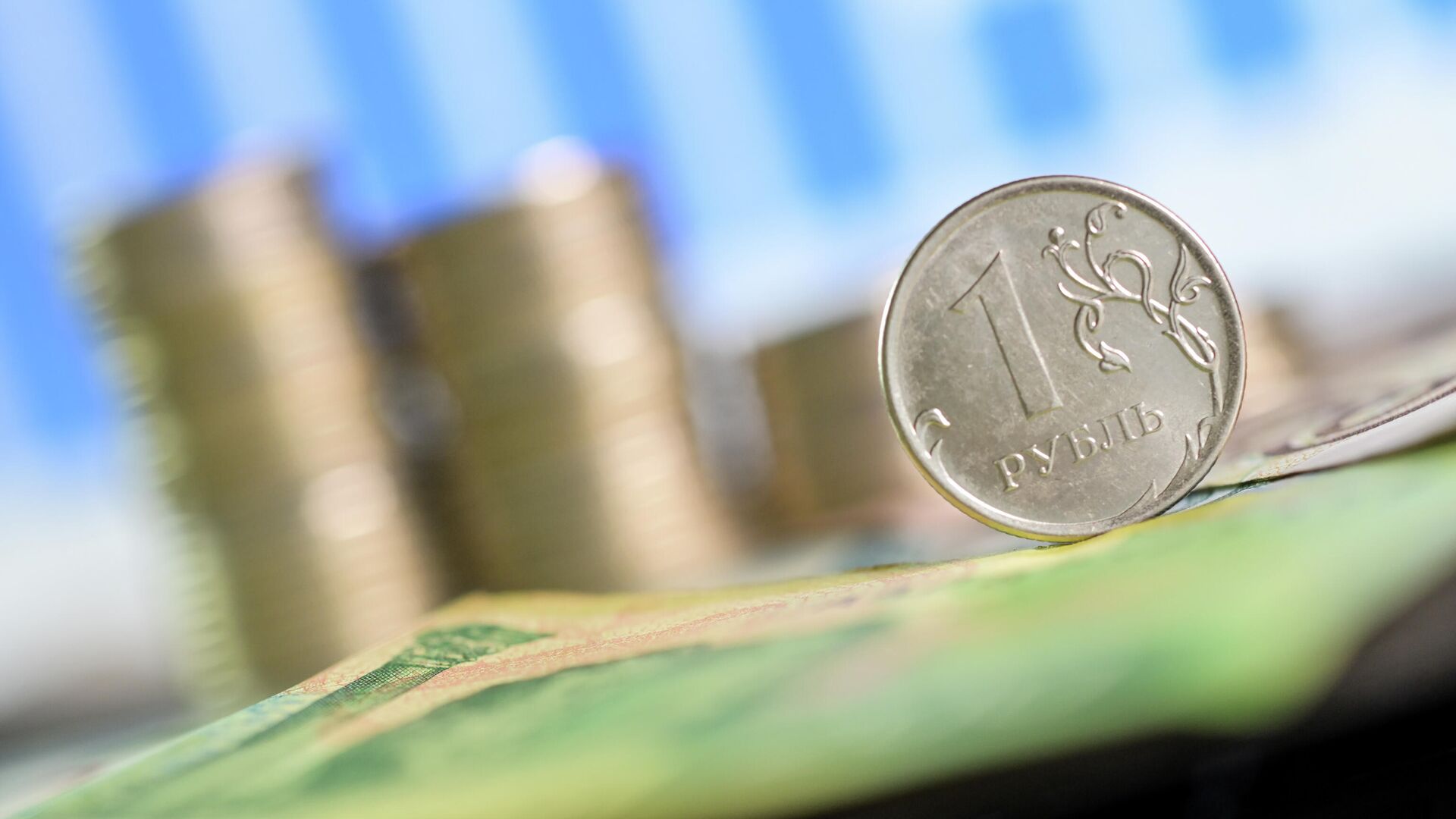 Монета номиналом один рубль - ПРАЙМ, 1920, 07.11.2025