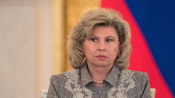 Уполномоченный по правам человека в РФ Татьяна Москалькова Уполномоченный по правам человека в РФ Татьяна Москалькова