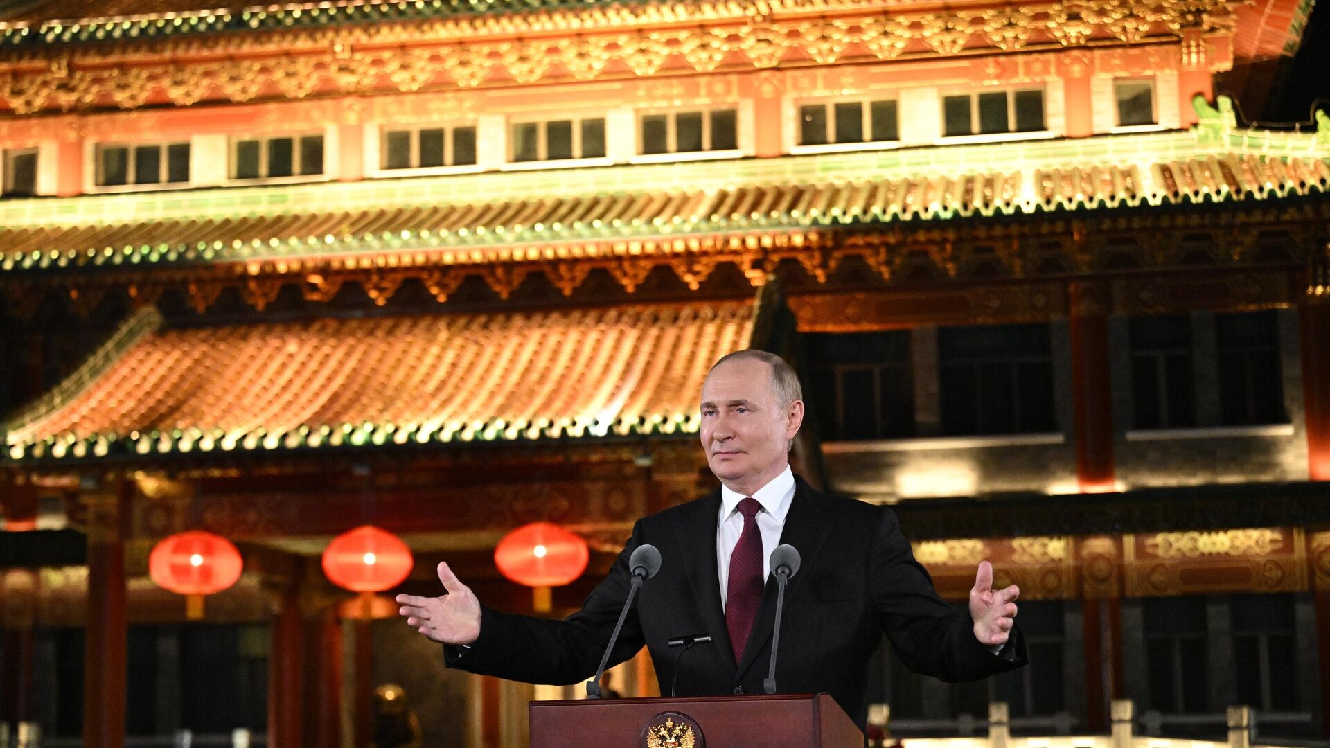 Официальный визит президента Владимира Путина в Китай Официальный визит президента Владимира Путина в Китай - ПРАЙМ, 1920, 03.09.2025