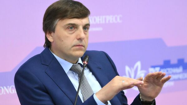 Сергей Кравцов