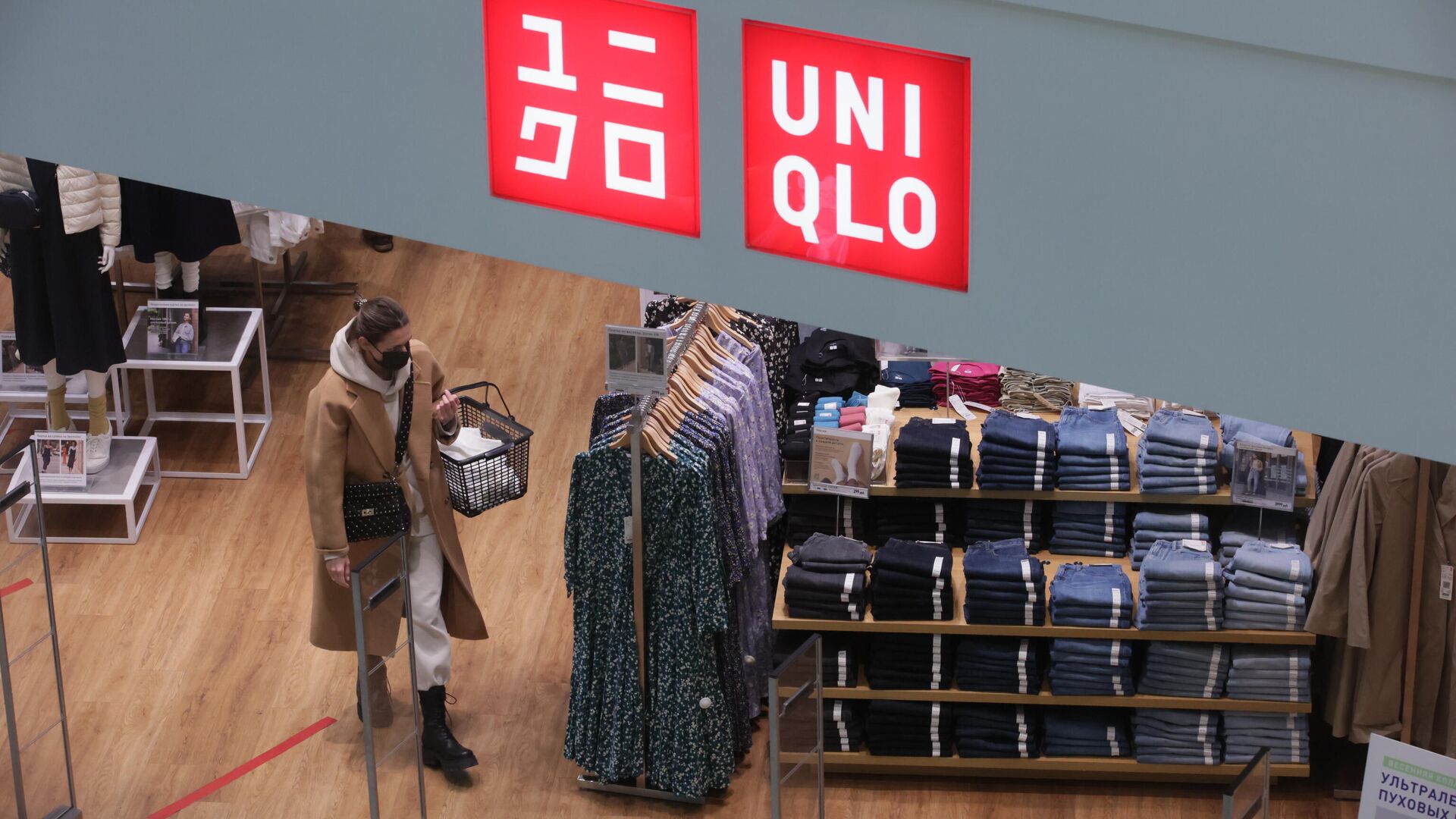 Магазин Uniqlo в торговом центре в Москве - ПРАЙМ, 1920, 04.09.2025