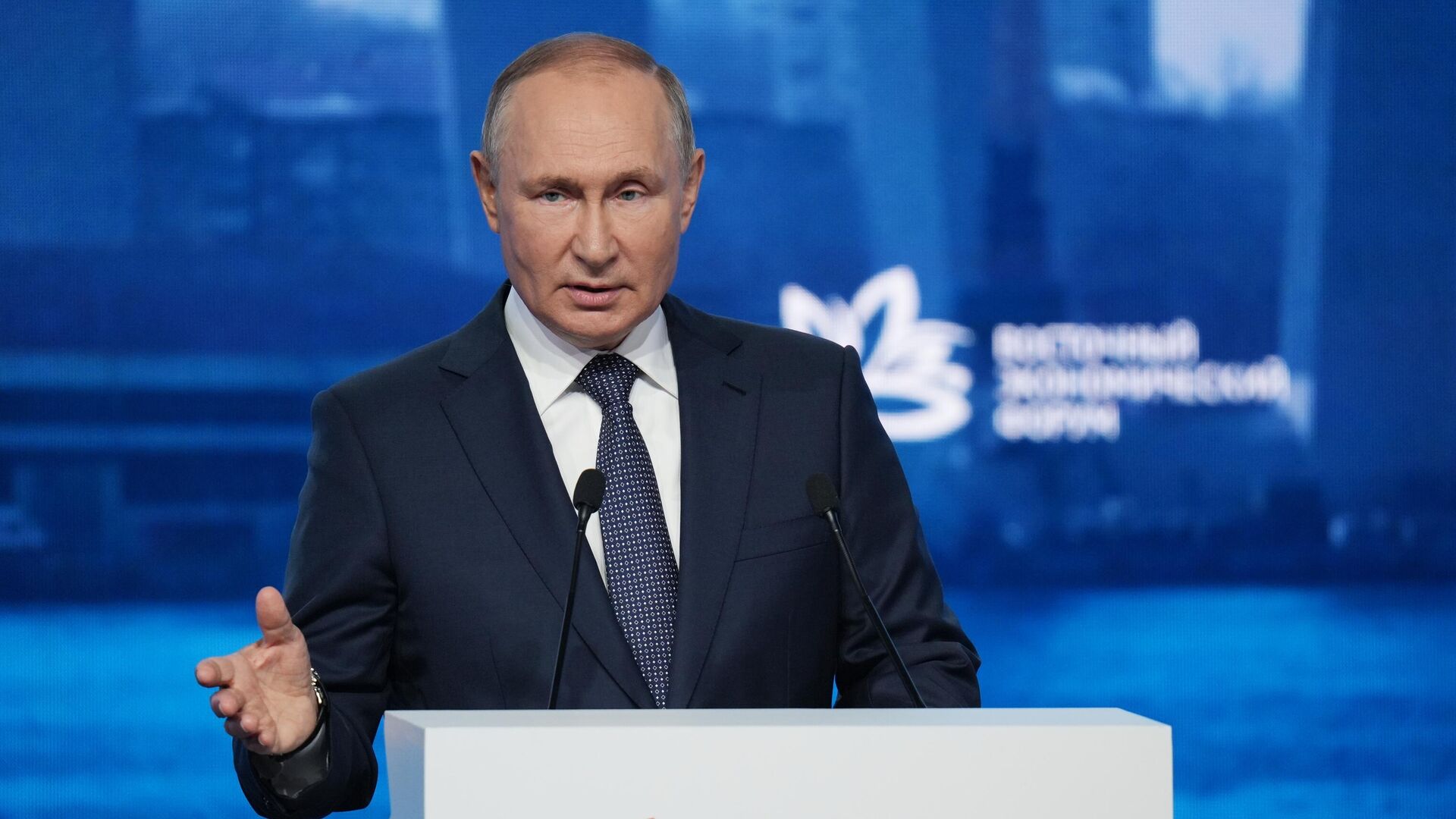 Путин: Банк России пытается вернуть инфляцию к целевому показателю в 4%