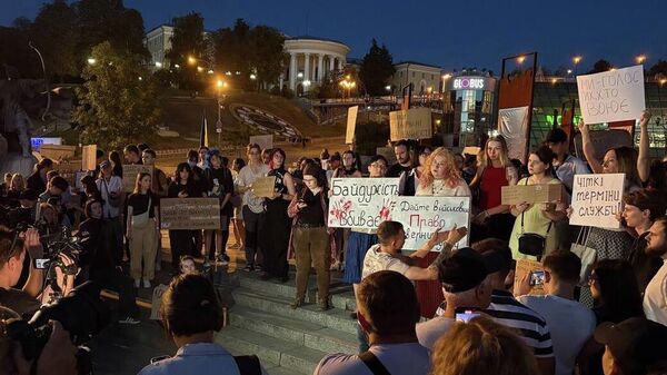 Акция протеста против законопроектов об усилении ответственности для военнослужащих в Киеве
