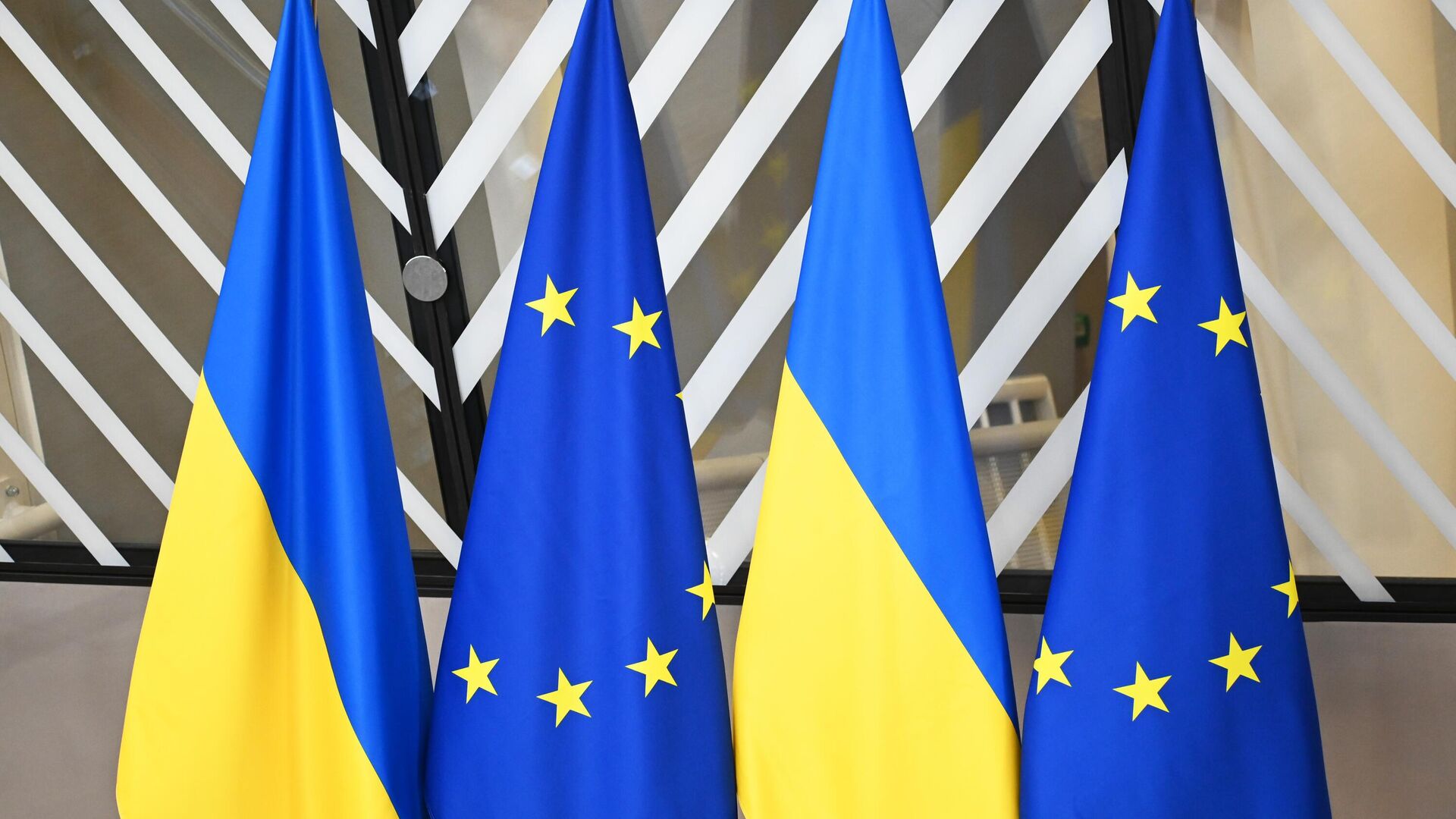ЕС выплатил Украине новый транш в размере €4 млрд из доходов от замороженных активов РФ