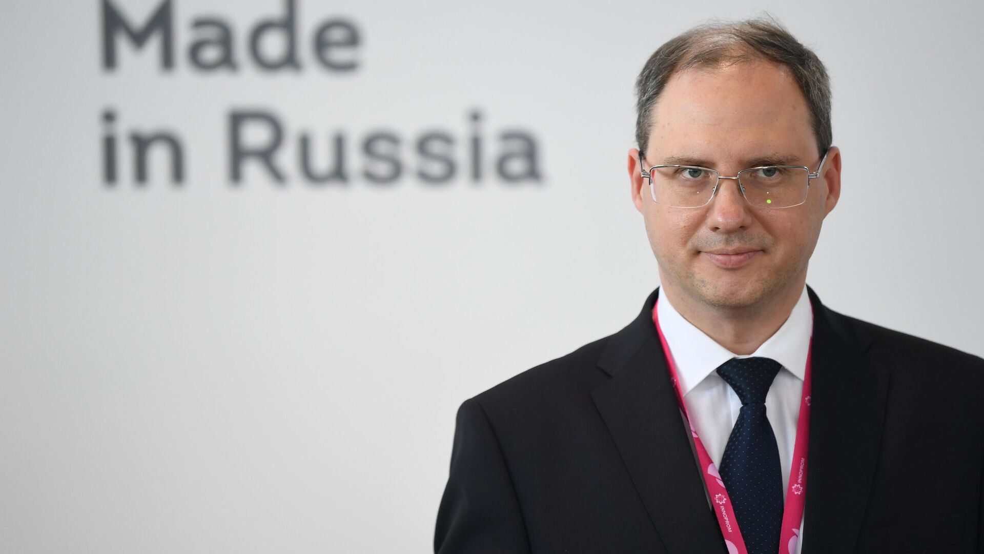 Заместитель министра торговли и промышленности РФ Алексей Груздев - ПРАЙМ, 1920, 19.09.2025