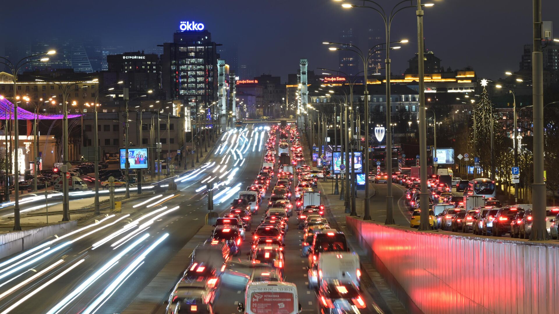 Пробки в Москве - ПРАЙМ, 1920, 04.12.2025