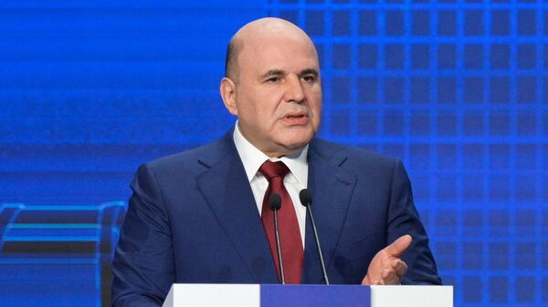 Председатель правительства России Михаил Мишустин Председатель правительства России Михаил Мишустин