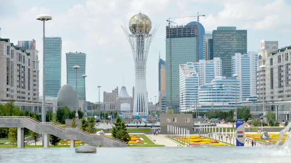 Города мира. Астана