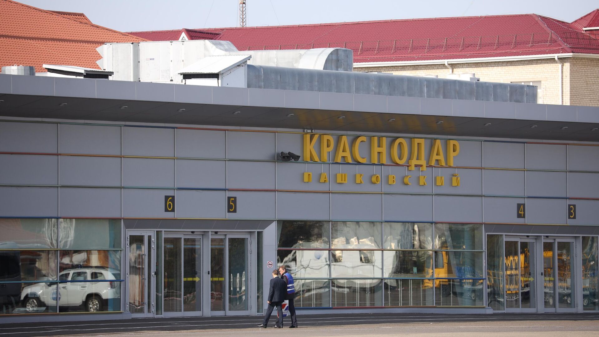 Здание аэропорта Краснодар (Пашковский) Здание аэропорта Краснодар (Пашковский) - ПРАЙМ, 1920, 25.09.2025