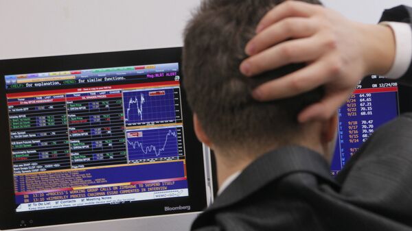 Работа биржи