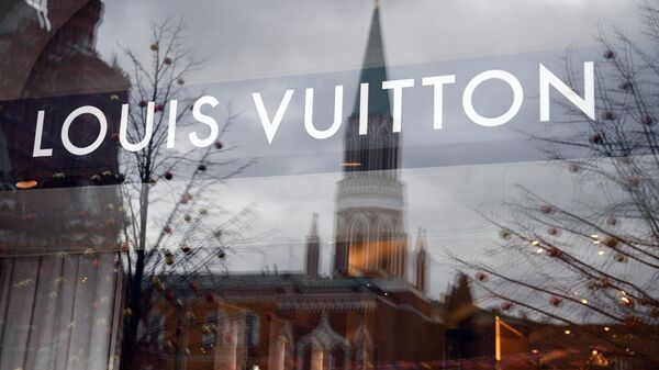 Логотип Louis Vuitton