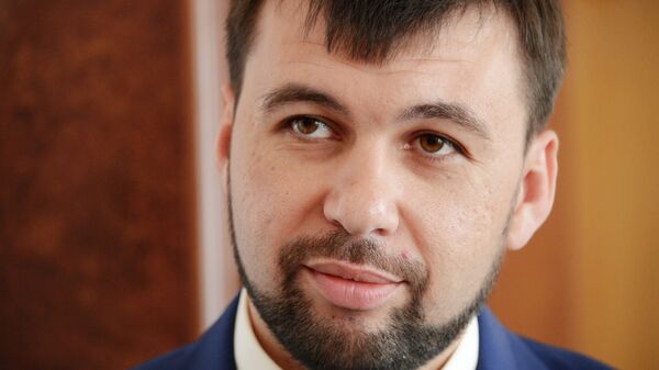 Сопредседатель президиума Донецкой народной республики Денис Пушилин