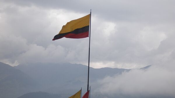 Флаг Эквадора Флаг Эквадора