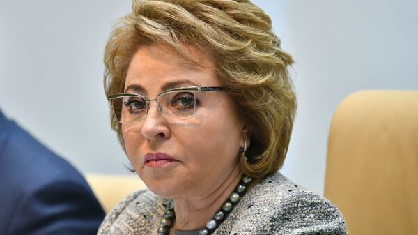 Валентина Матвиенко