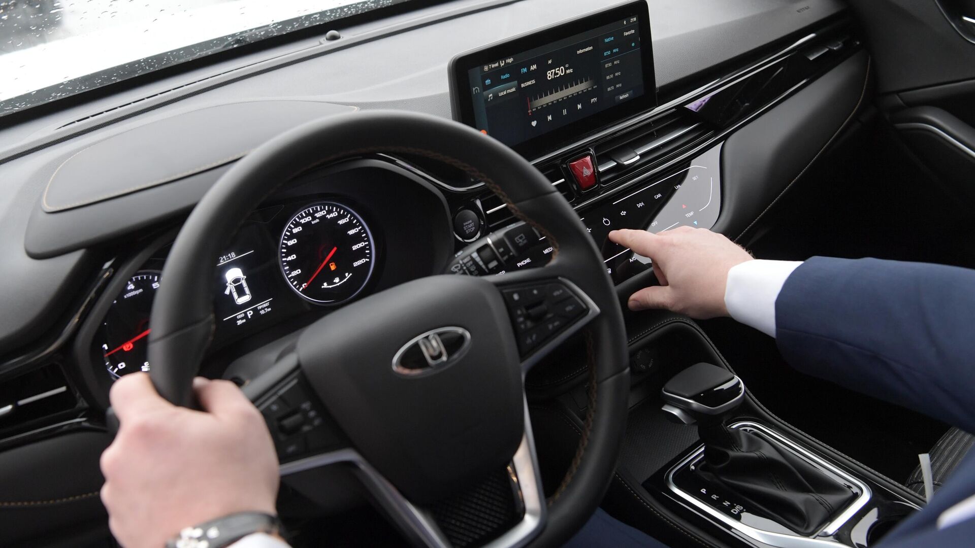 Водитель за рулем автомобиля Водитель за рулем автомобиля - ПРАЙМ, 1920, 18.11.2025