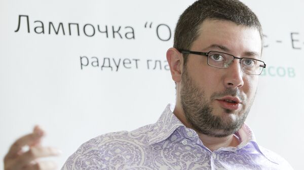 Дизайнер Артемий Лебедев