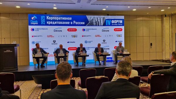 Совкомбанк делает ставку на кредитование высокотехнологичных проектов