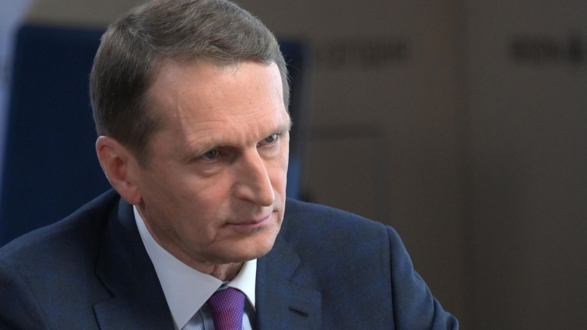 Директор Службы внешней разведки РФ Сергей Нарышкин во время интервью РИА Новости - ПРАЙМ, 1920, 21.10.2025