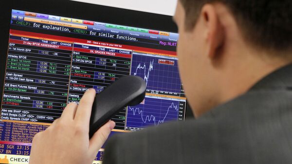 Работа биржи