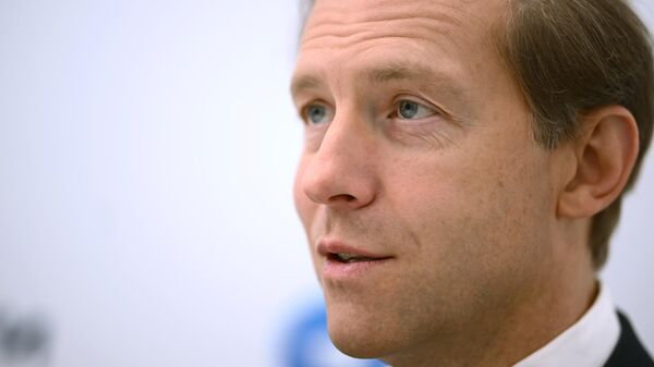 Министр промышленности и торговли РФ Денис Мантуров