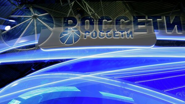 Логотип компании Российские сети (ОАО Россети)