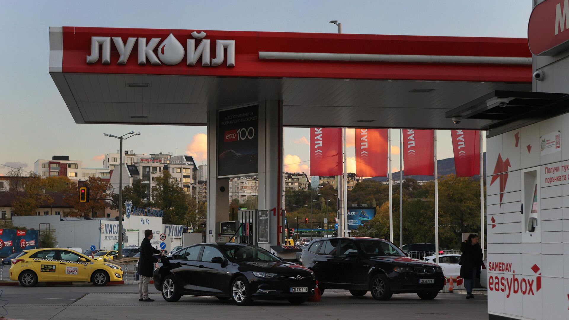 АЗС Лукойл в Софии - ПРАЙМ, 1920, 01.11.2025