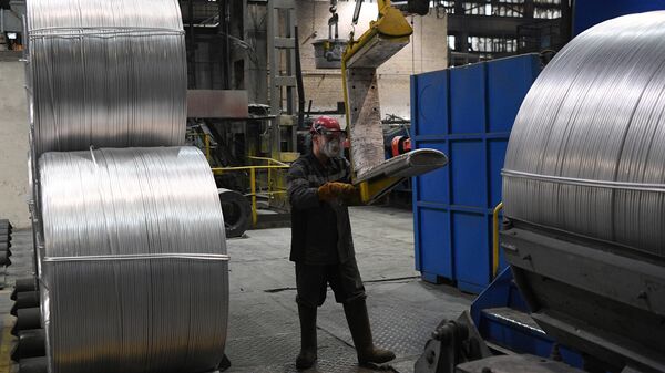 Алюминиевый завод