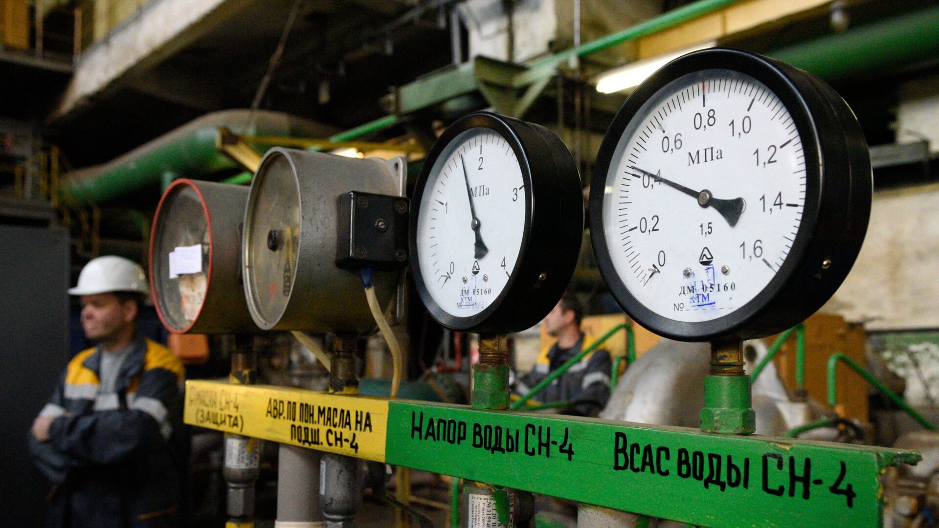 Манометры на теплоэлектроцентрали в Киеве - ПРАЙМ, 1920, 03.11.2025
