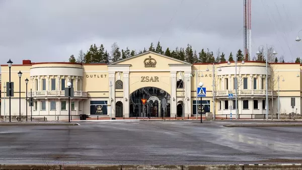 Аутлет-деревня Zsar Аутлет-деревня Zsar