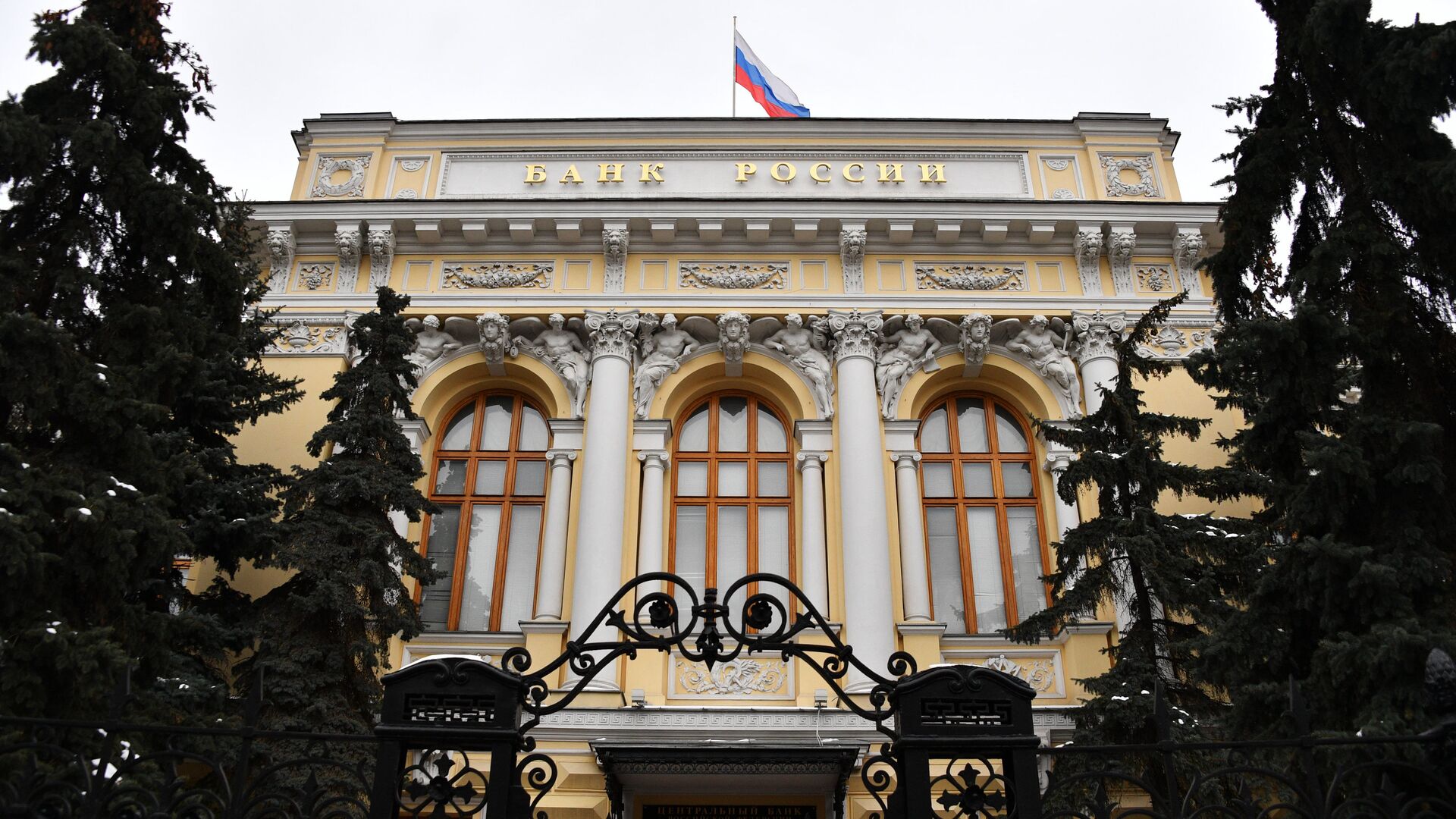 864262632_0:161:3071:1888_1920x0_80_0_0_e3d511cd86a40954df46668a602c2cda «Ozon Банк» получил лицензию профессионального участника рынка ценных бумаг