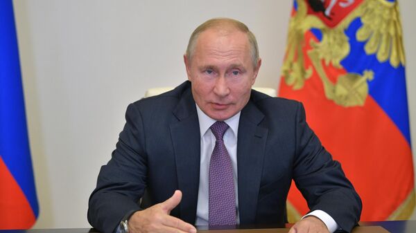 Президент РФ Владимир Путин Президент РФ Владимир Путин