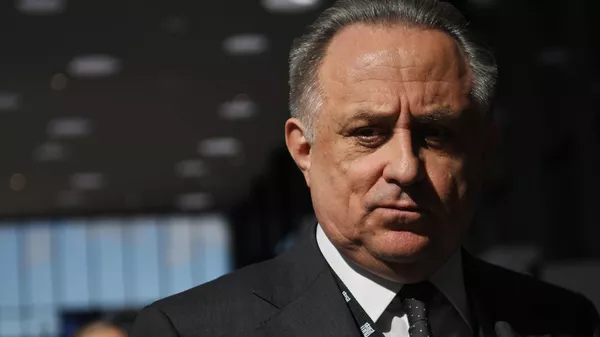 Виталий Мутко Виталий Мутко