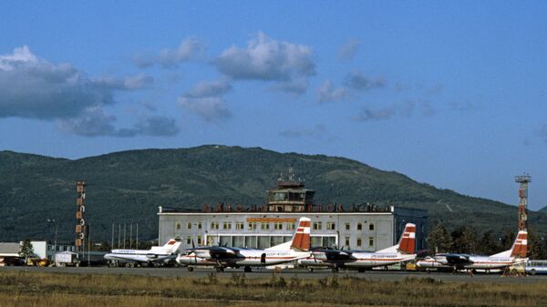 Аэропорт Южно-Сахалинска Аэропорт Южно-Сахалинска