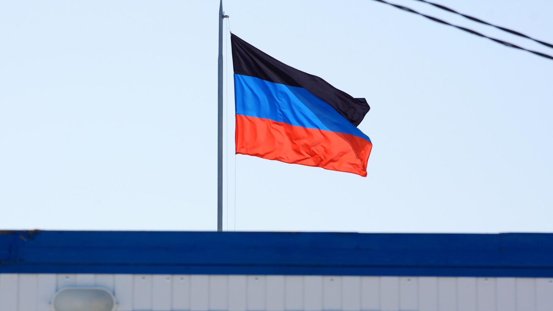 Флаг Донецкой Народной Республики - ПРАЙМ, 1920, 16.11.2025