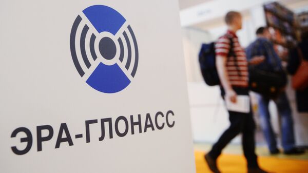 Стенд системы экстренного реагирования при авариях Эра-Глонасс