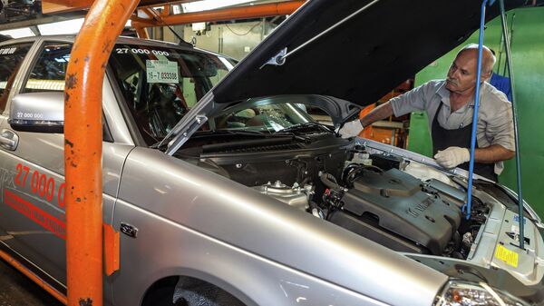 Работа завода ОАО АвтоВАЗ в Тольятти