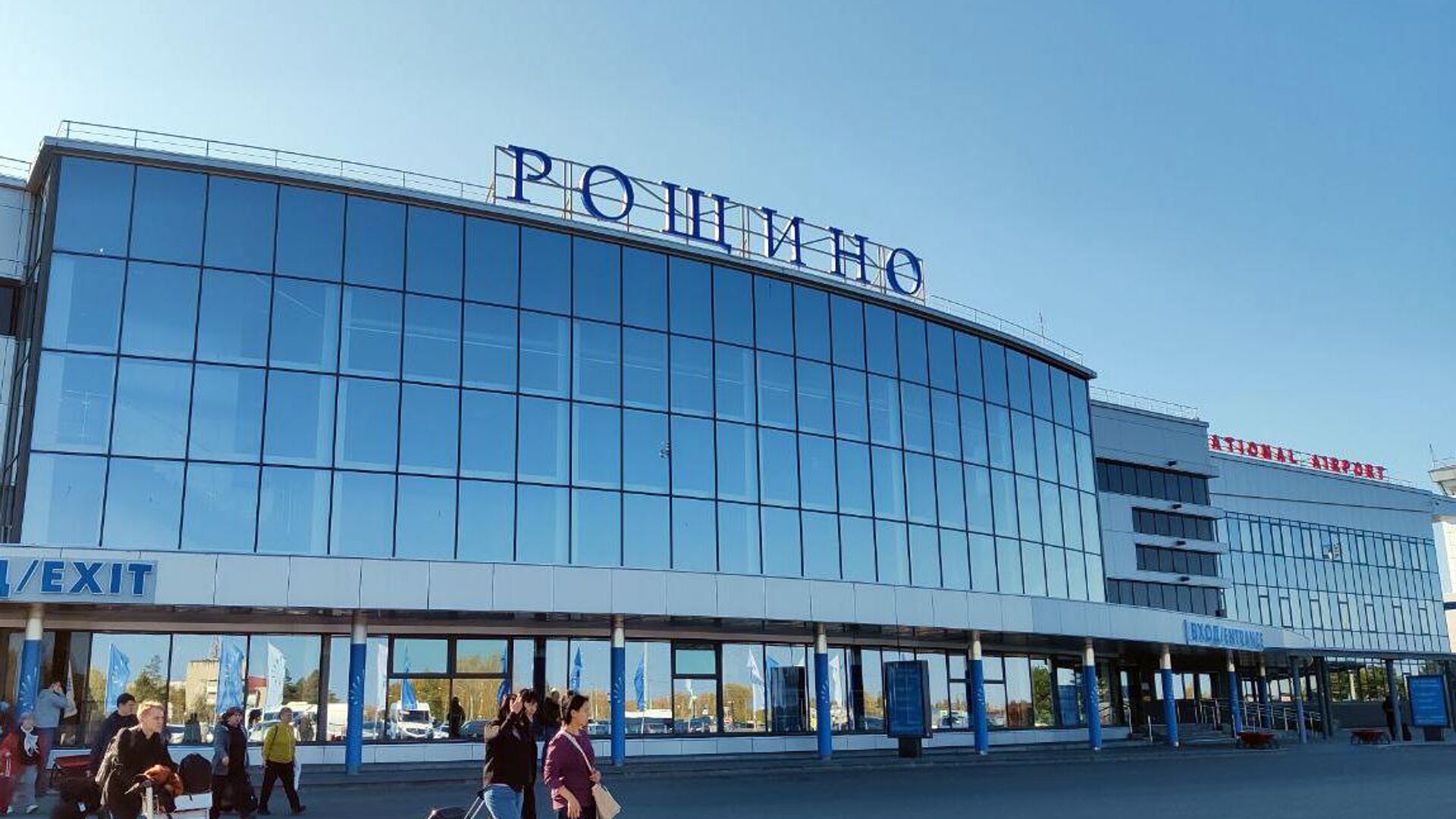 Тюмень, аэропорт Рощино - ПРАЙМ, 1920, 22.11.2025