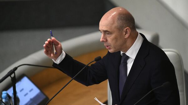 Министр финансов РФ Антон Силуанов