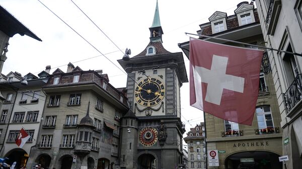 Города мира. Берн